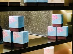 -奈雪的茶(杭州万象城PRO店)