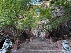 -苍岩山风景名胜区