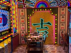 -大吉利·潮汕鲜牛肉火锅(总店)