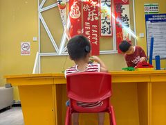 -格林米乐教育(安高广场中心店)