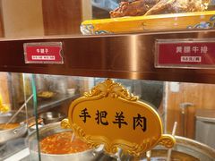 -格日勒阿妈蒙古厨房(新华广场店)
