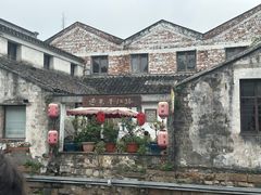 -松鹤楼(山塘街店)