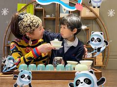 -佘山世茂艾美·御珍轩中餐厅