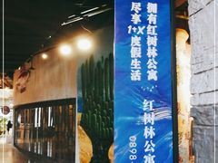 -三亚湾红树林度假世界(木棉酒店)