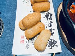 -钱塘秋荷(开鲁路店)