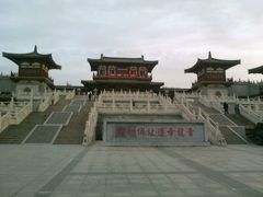 -西安青龙寺遗址景区