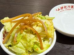 -小胖包子王(赵公口店)