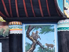 -丰都鬼城名山景区