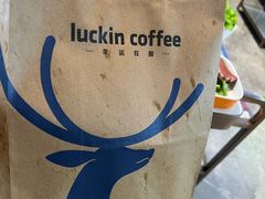 -瑞幸咖啡(皇岗村广场中庭店)