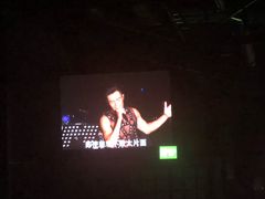 -国家会展中心（上海）虹馆EH