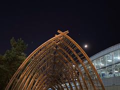 -么哈(五道口店)