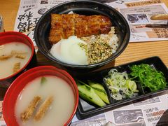-鳗事鱼意·活鳗現烤专门店(富力海珠城店)