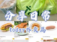 -today便利店(汉街店)