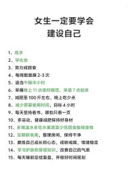 -克丽缇娜