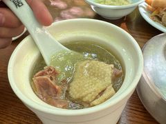 -砂唐居(总店)