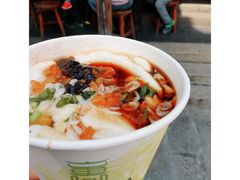 -秦园惠山豆腐花(惠山古镇店)