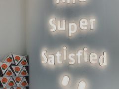 -Fruwich果明治(西单更新场店)