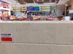 -西贝(凯德壹中心店)