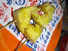 -碌碌发·东南亚风味烧烤档(体育西店)