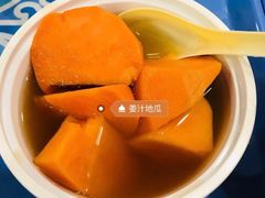 -冰神糖水铺(国贸中心店)