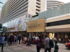 -DFS迪斐世(香港广东道店)
