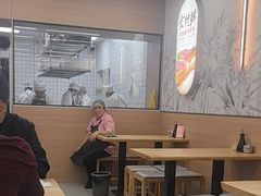 -众品老方子锅贴甜沫(李村店)