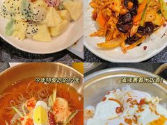 -味家烤肉烤鳗鱼牛排(西塔旗舰店)