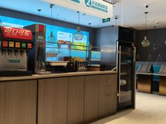 -半天妖烤鱼(和平印象城店)