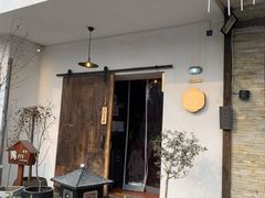 -鸭川食堂·鳗丼(鼓楼店)