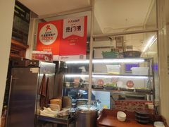 -永乐饭店