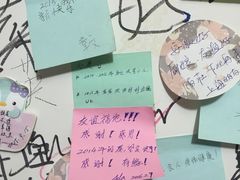 -九华山友谊土菜馆 小资餐厅