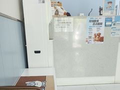 -纳吉亚猫专科动物诊疗中心(蒋宅口分院)