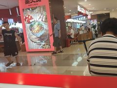 -每味每客·重庆麻辣烫(国泰店)