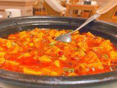 麻婆豆腐-朝郡酒家·粤菜(燕大星苑店)