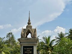 -吐斯廉屠杀博物馆