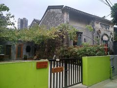 -三溪村