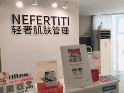 -첫번째 初见美学中心