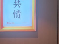 -老边饺子馆·东北菜(虎坊桥店)