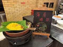 -圣丰索菲特·2 On 988 Café 自助餐厅