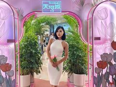 -天河城购物中心