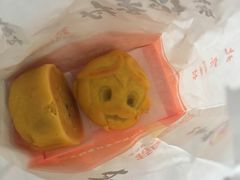 -北京稻香村(西北旺店)