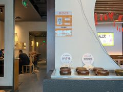 -呷哺呷哺(松北万象汇店)
