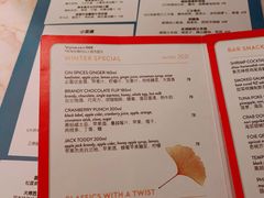 -城市露台景观餐厅(淮海路店)