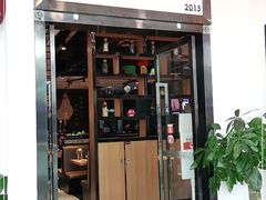 门面-李子坝梁山鸡(北碚万达五鸡哥店)