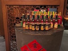 -丽江金茂凯悦臻选酒店-滇香馆