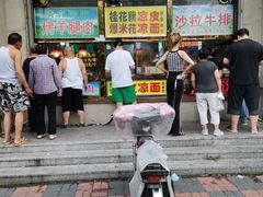 -欣乐糕点店(洪湖里总店)