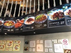 -腔调面(斜土路店)