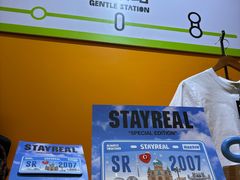 -凯德广场(学府店)