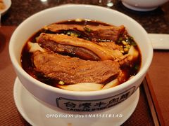 -中国厨房/台湾牛肉面