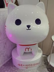 -咪咪专业脱毛连锁机构